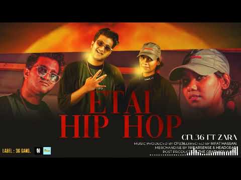 Chamkegi Extended Mix Etai HIP HOP Official Music Cfu36 Devil vs tiktok