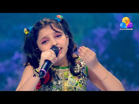 Flowers Top Singer 2 | Vaigalakshmi | Ponnurukum Pookkalam Ninne Kaanan Vannu...