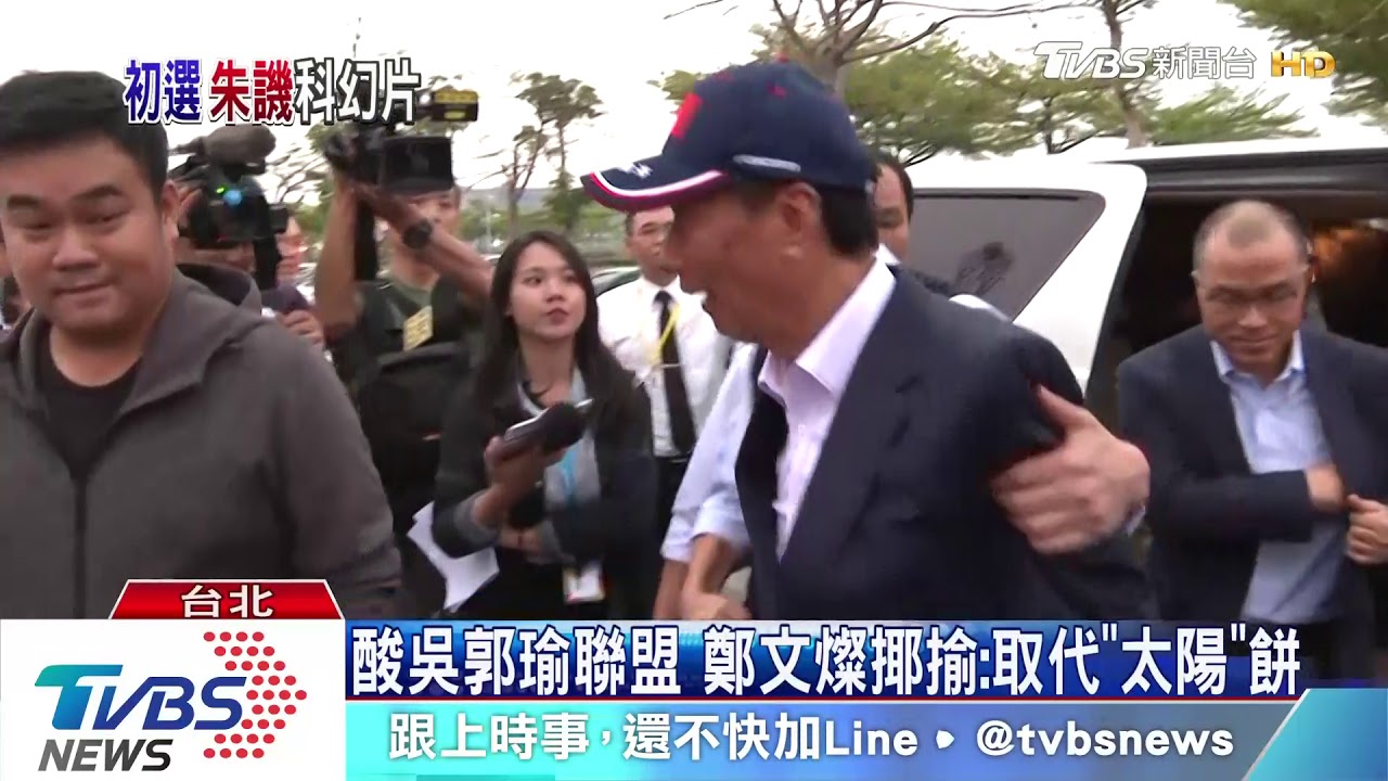 否認拱郭卡韓 郝龍斌:應幫韓走上伸展台