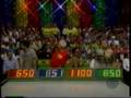 The Price Is Right 12 12 02 Pt 3