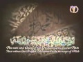 Azan RTM1 HD
