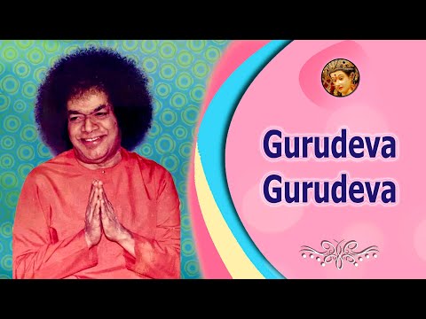 Gurudeva video thumbnail