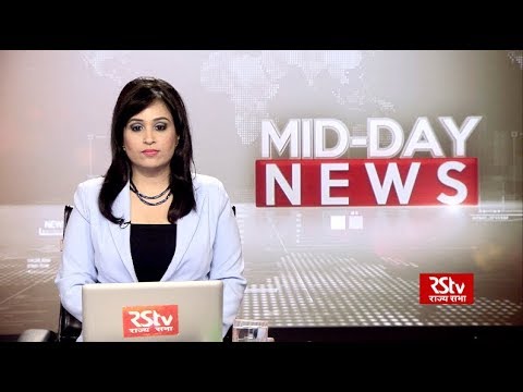 English News Bulletin – July 27, 2018 (1 pm)
