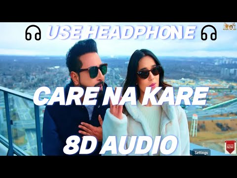 Care Na Kare - Geeta Zaildar ft. Sultaan (8D AUDIO)| Running Horses Music