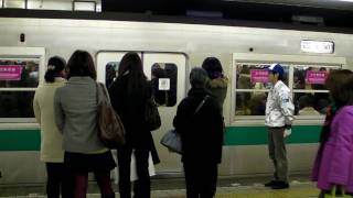 Carrozza per sole donne a Tokyo