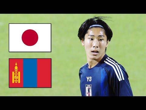 Japan vs Mongolia | All Goals & Highlights | AFC U17 Asian Cup Qualifiers 25-10-2024 日本 vs モンゴル U-16