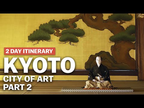 京都。藝術之城（第二部分） - 探索建築、博物館和咖啡館 | japan-guide.com (Kyoto: City of Art (Part 2) - Exploring architecture, museums and cafes | japan-guide.com)