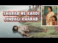 Sharab Ne Kardi Zindagi Kharab शराब Alcohol Heart Touching Hindi Story Sad Ending