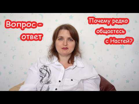 VLOG Хотелось ли мне всё бросить. Откровенный разговор