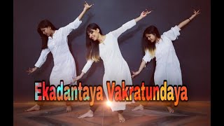 Ekadantaya Vakratundaya/Shambhu Sutaya/Ganesh Vandana/Dance/Semi Classical Dance /easy steps