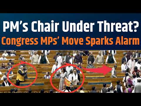 SHOCKING FOOTAGE FROM PARLIAMENT (Wednesday)