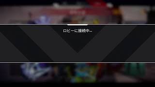 【APEX】（概要欄必読)　まったりゆったり