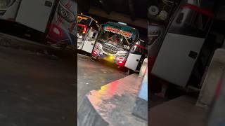 Download lagu Bus Sugeng Rahayu Wayang Lawas #sumbergrup #sugengrahayu #buscepat #busjatiman mp3