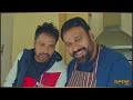 Chal Mera Putt Full Movie HD