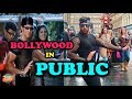Bollywood In Public Rahim Pardesi