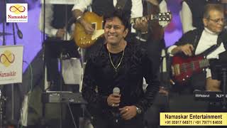 Download lagu CHAAND MERA DIL| ALOK KATDARE| SARVESH MISHRA| PRAJAKTA SATARDEKAR|ANUPAM G| NAMASKAR ENTERTAINMENT mp3