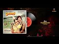 PRAJARAJYAM 1983 AMMAYI AMMAYI BALU SUSEELA VETURI J V RAGHAVULU KRISHNA JAYAPRADA