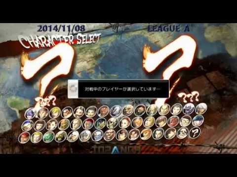 EX Pugera Ibuki vs Momochi Ken   USF4 March 21 2015
