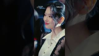 [오늘 한류스타와 이혼하겠습니다] trailer