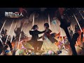 Shingeki No Kyojin See You Later Eren