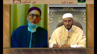 الإسلام والحياة | 29 - 07 - 2012