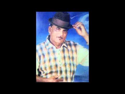 Sonny Mann Bhag Gaylee