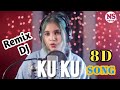 Ku Ku Ku Song Murga Dance Dj Mix Murga Dance Ku Ku Ku Song Remix