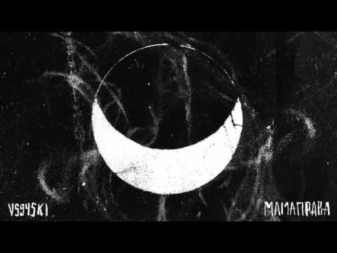 Video thumbnail for Мамаправа (Mamaprava)