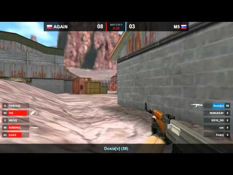 M5 vs. AGAiN_nuke map 2