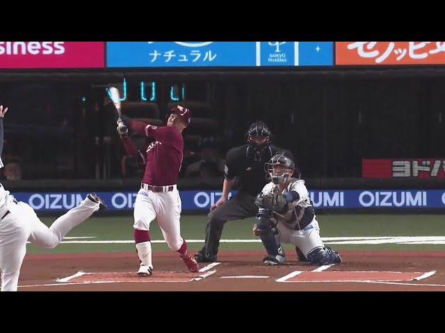 【1回表】初回から先制!! イーグルス・茂木栄五郎 ライトへのソロホームラン!! 2022年9月18日 埼玉西武ライオンズ 対 東北楽天ゴールデンイーグルス