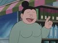 Doraemon Old Doraemon In Hindi Season 4 Episode 16