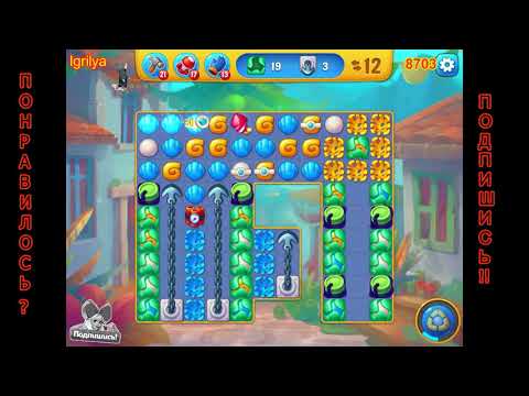 Fishdom level 8701, 8702, 8703, 8704, 8705 / Фишдом уровень 8701, 8702, 8703, 8704, 8705