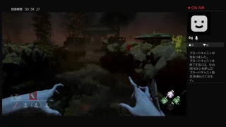 ［deadbydaylight］100万BPを山岡凜（スピリット）に突っ込んだ！