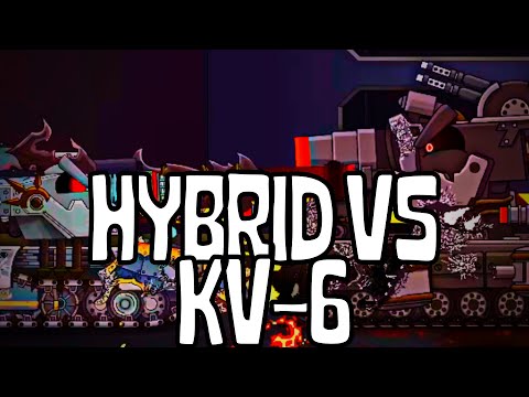 Hybrid vs Kv-6 @HomeAnimations