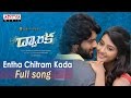 Entha Chitram Kada  Full Song|Dwaraka Movie Songs|Vijay Devarakonda, Pooja Jhaveri|MSR, Saikarthic