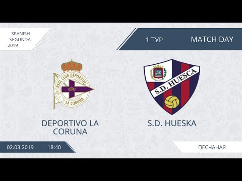AFL19. Spain. Segunda. Day 1. Deportivo La Coruna - S.D. Hueska.