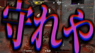 【AVA】バカ集団が6年ぶりに集結してAVAやってみた！！【実況】#2『守れや！！！』