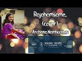 RAJAHAMSAME COVER ARCHANA NAMBOOTHIRI MUSIC HOPE ACADEMY