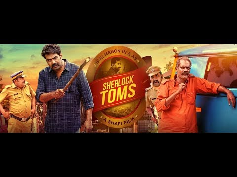 Sherlock Toms Malayalam Full Movie I A Shafi Film