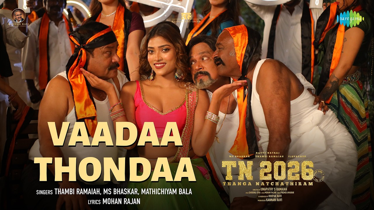 Vaadaa Thondaa - Audio Song | TN 2026 | Natty Nataraj | Umapathy Ramaiah | Darbuka Siva