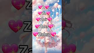 Download lagu Zahro ismiga video#musica 'la' mp3 Download lagu Zahro ismiga video#musica 'la' mp3
