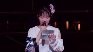 Download lagu 東山奈央【ご報告】ダイジェスト映像 mp3