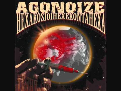 Agonoize-Exitus