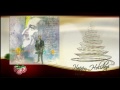 Tony Bennett - The Christmas Song