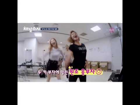 Sooyoung, Seohyun & Hyoyeon 'SHAKE IT by SISTAR'