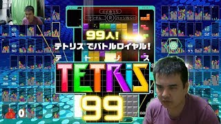 テトリス99にチャレンジ