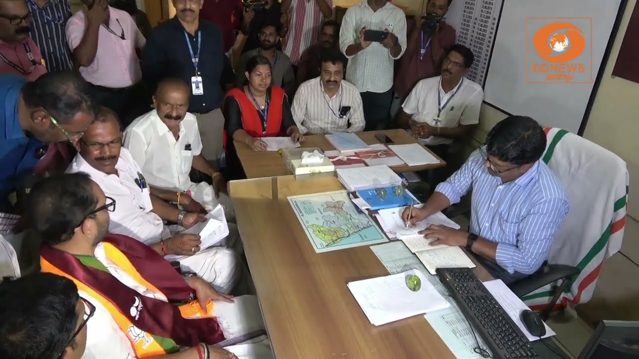 മഞ്ചേശ്വരം പോരാട്ടത്തിന് കെ സുരേന്ദ്രൻ, നാമനിർദേശ ?