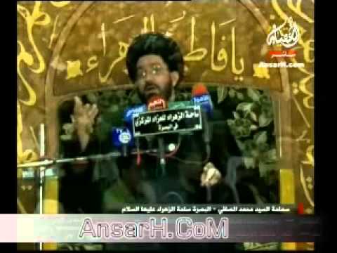 ⁣محاضرة السيد محمد الصافي ليلة 3 جمادي الأول 1435 هـ البصرة