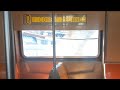 NYC Subway Riding A R46 Q Train On The Manhattan Bridge To DeKalb Avenue