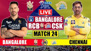 IPL 2023 Live: Royal Challengers Bangalore vs Chennai Super Kings Live | RCB vs CSK Live Commentary